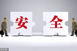 Jiuyou Sports-这也行？窗口期波尔图备战荷甲山东男篮防线松动备战葡超，毕尔巴鄂竞技伤情更新备战德国杯